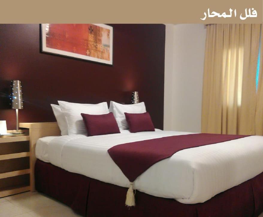 Golden Tulip Dana Bay Resort Dhahran Eksteriør billede